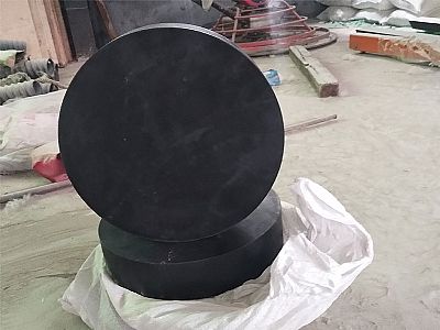 宁津县GJZ板式橡胶支座的主要功能工作原理